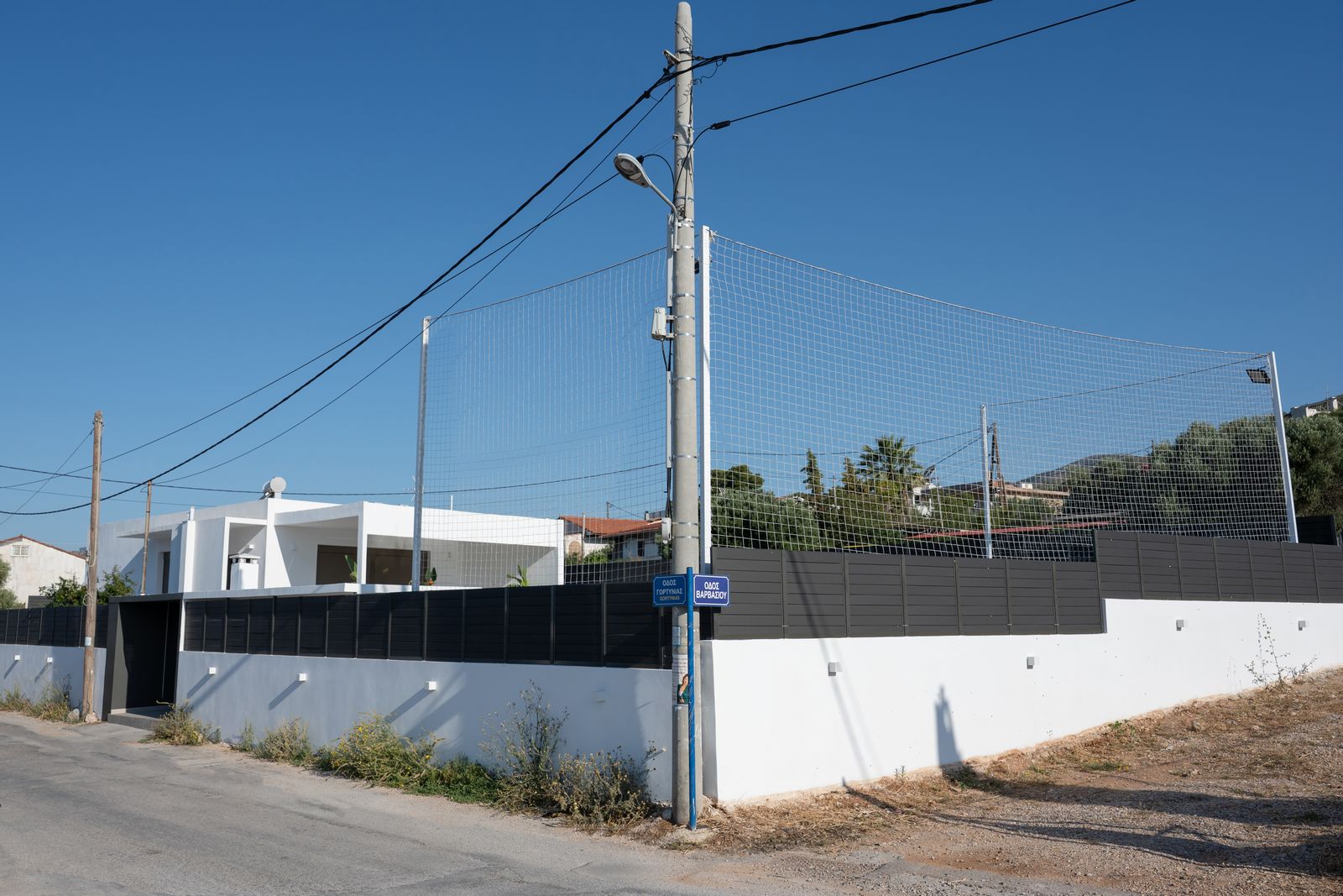 Kaerati Athens